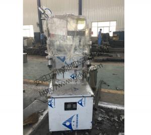 7. Glass bottle filling machine